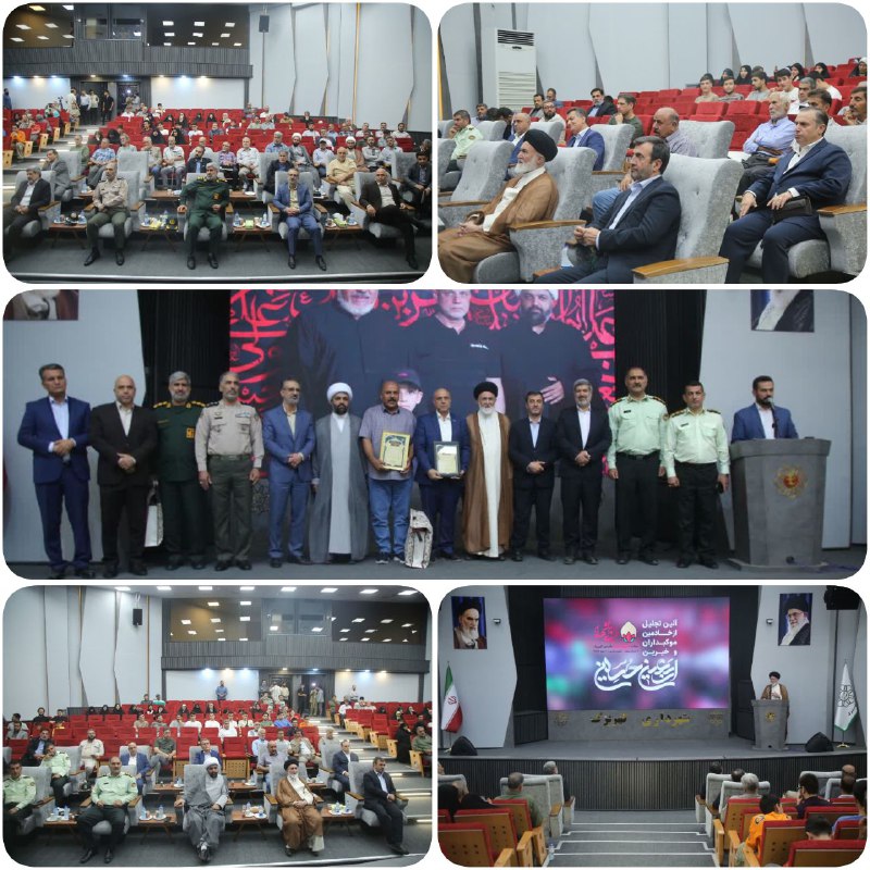 پایگاه خبری ندای کهریزک