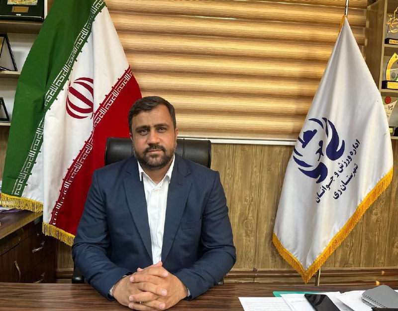 پایگاه خبری ندای کهریزک