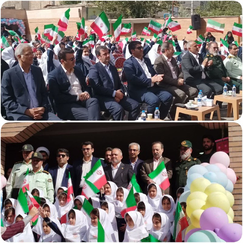 پایگاه خبری ندای کهریزک