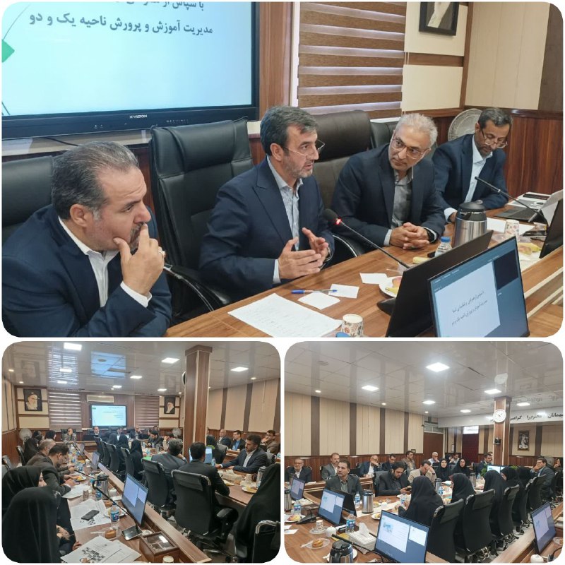 پایگاه خبری ندای کهریزک