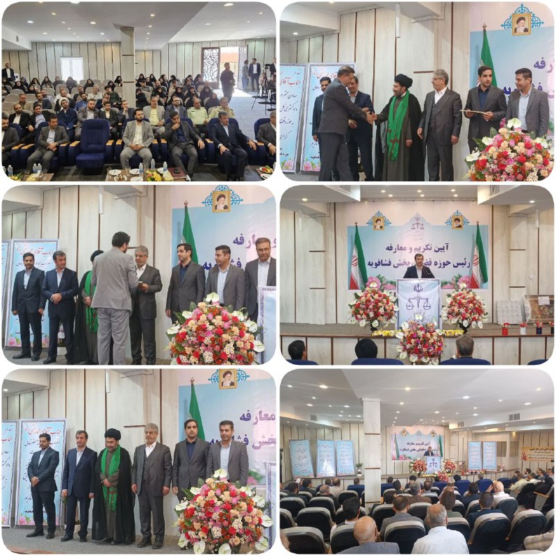 پایگاه خبری ندای کهریزک