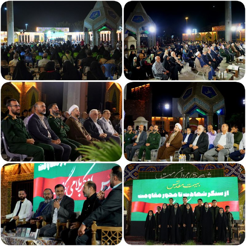 پایگاه خبری ندای کهریزک