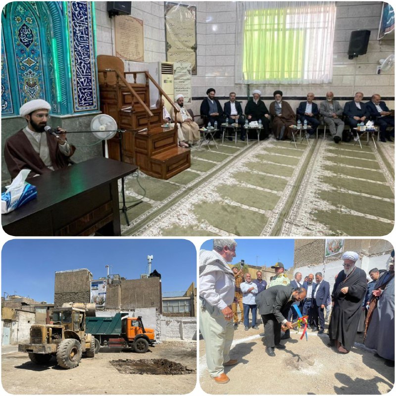 آیین کلنگ‌زنی مسجد شیخ طاهر؛ تلفیق معماری نوین با توسعه خدمات فرهنگی محله نفرآباد با هدف ارتقای خدمات مذهبی و فرهنگی، آ…