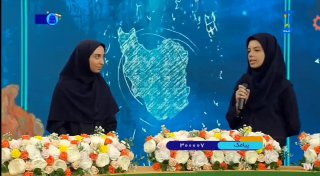 اظهار نظر خاص مجری تلویزیون درباره شهرری حضور #آرامش_مقامی و #پارمیدا_شافعی از نخبگان برجسته علمی کشور که اهل شهرری هست…
