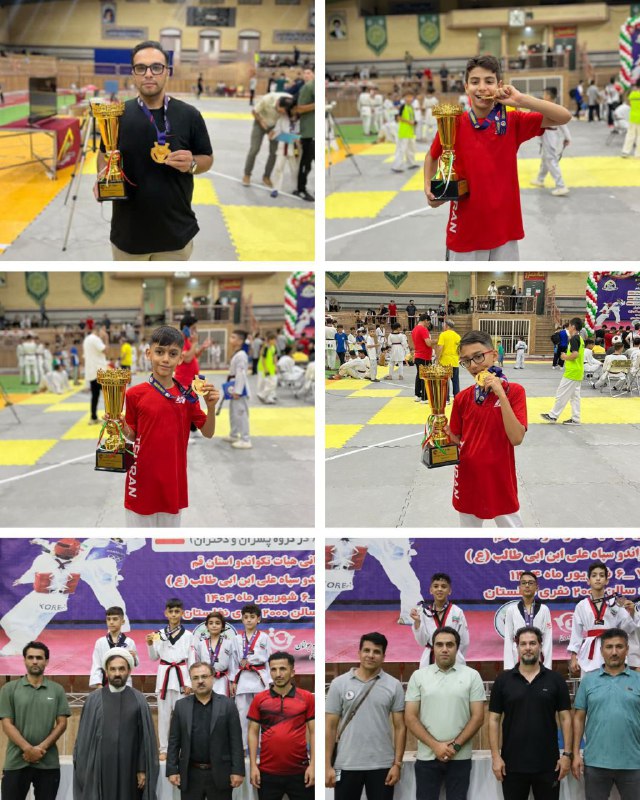 درخشش تکواندوکاران خردسال ری در مسابقات قهرمانی کشور به میزبانی استان قم مسابقات قهرمانی تکواندو خردسالان کشور با حضور …