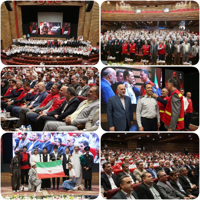 پایگاه خبری ندای کهریزک