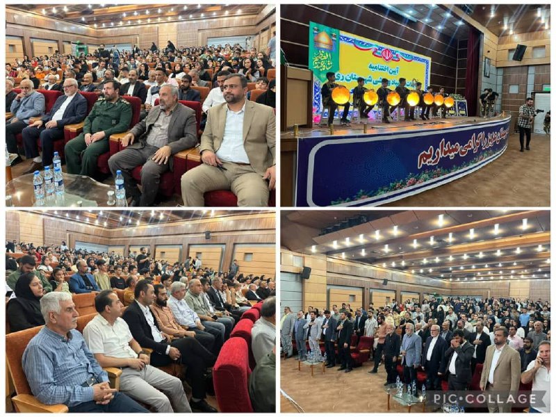 پایگاه خبری ندای کهریزک