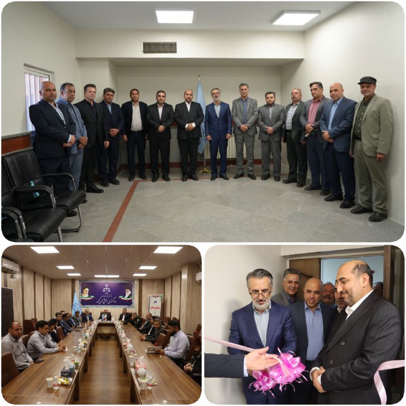 پایگاه خبری ندای کهریزک