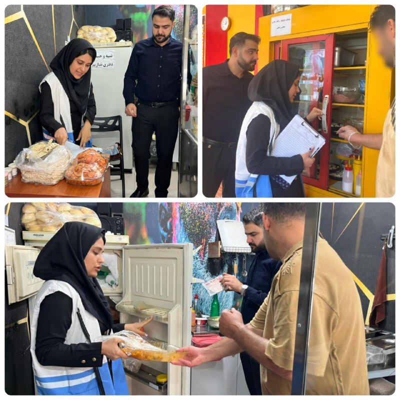 پایگاه خبری ندای کهریزک