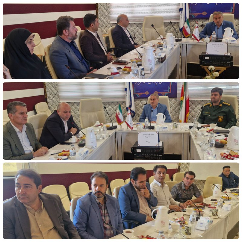 پایگاه خبری ندای کهریزک