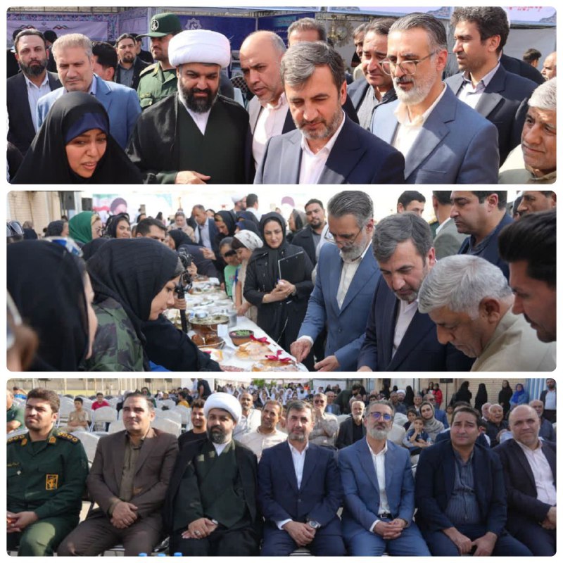 پایگاه خبری ندای کهریزک