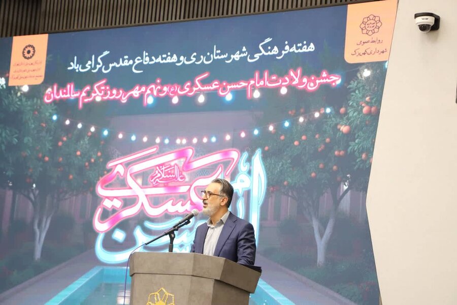 ندای کهریزک | تجلیل از تجربه و خرد سالمندان ندای کهریزک | تجلیل از تجربه و خرد سالمندان