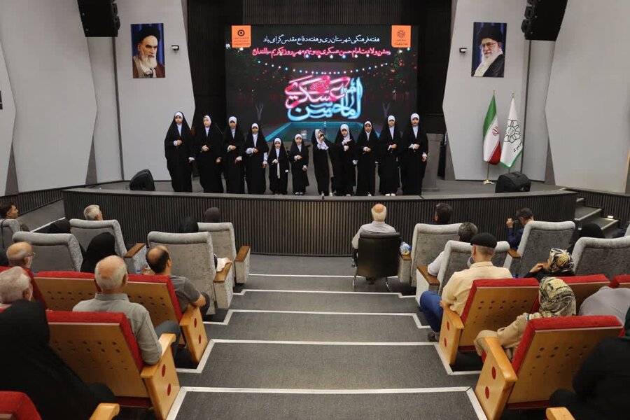 ندای کهریزک | تجلیل از تجربه و خرد سالمندان ندای کهریزک | تجلیل از تجربه و خرد سالمندان