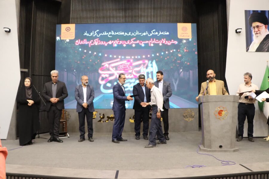 ندای کهریزک | تجلیل از تجربه و خرد سالمندان ندای کهریزک | تجلیل از تجربه و خرد سالمندان