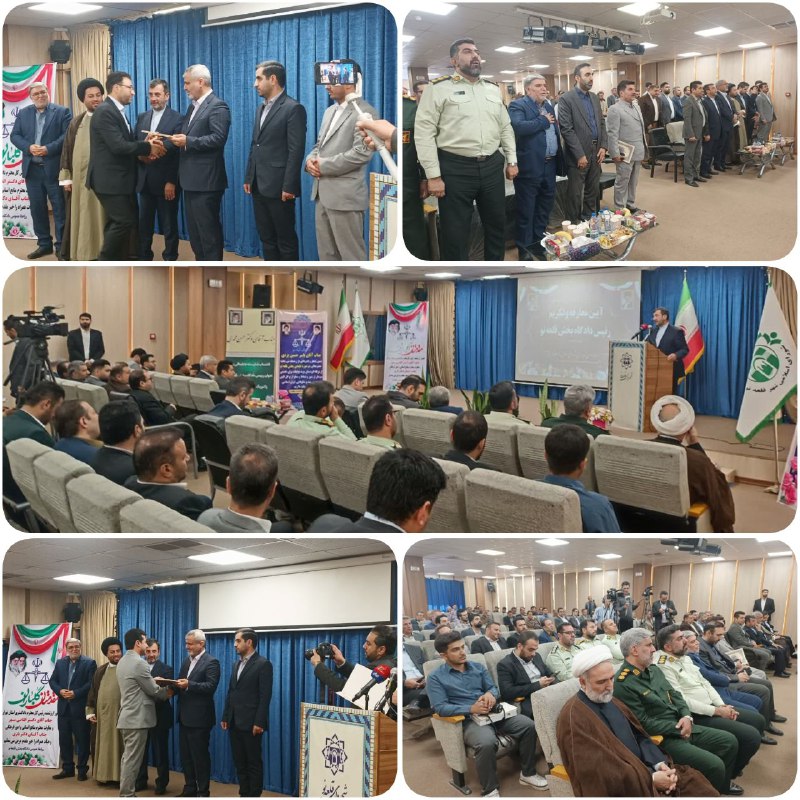 پایگاه خبری ندای کهریزک