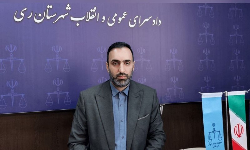 پایگاه خبری ندای کهریزک