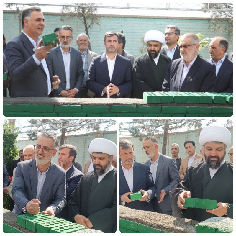 پایگاه خبری ندای کهریزک