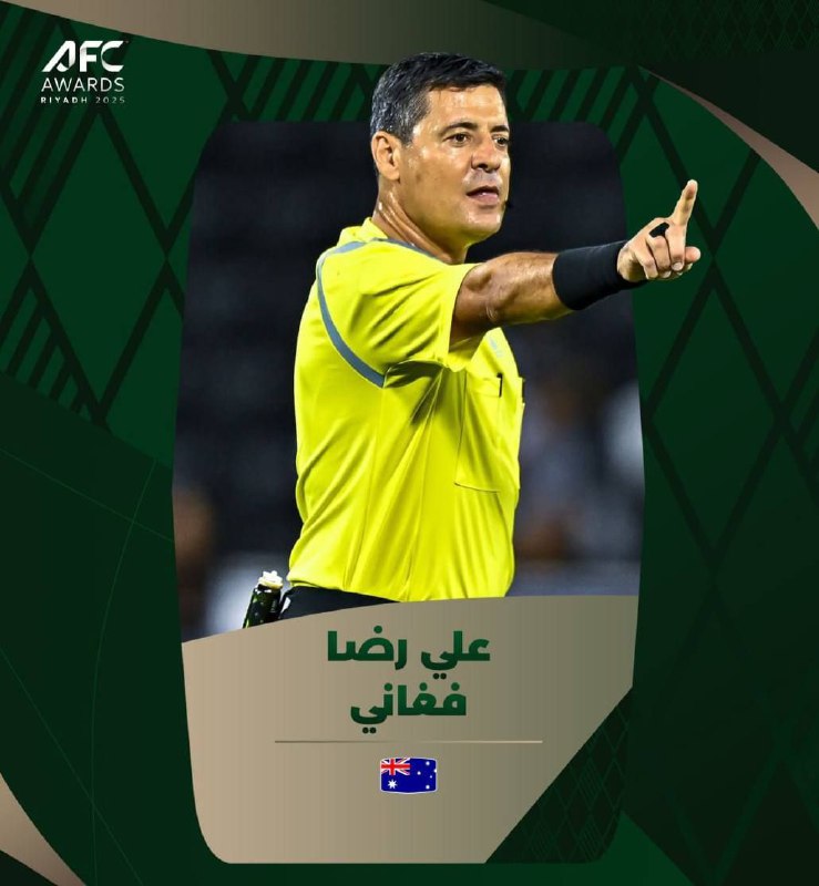 پایگاه خبری ندای کهریزک