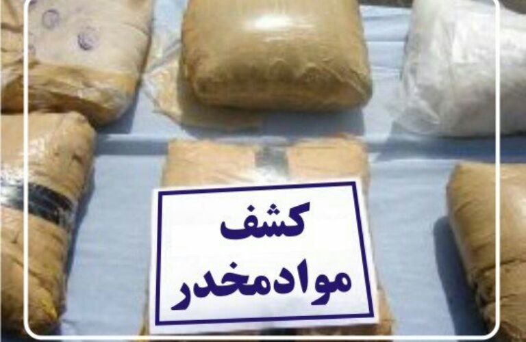 پایگاه خبری ندای کهریزک