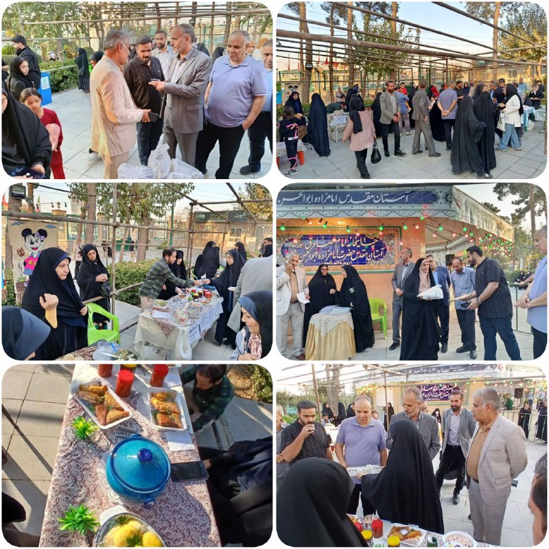 پایگاه خبری ندای کهریزک