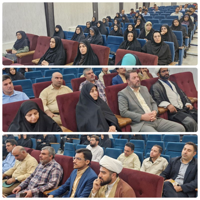 پایگاه خبری ندای کهریزک