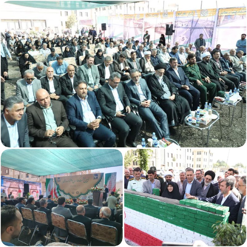 آئین ساخت کاشانه‌های علم و خرد در باقرشهر با حضور مسئولان شهرستان ری آیین خشت‌گذاری و کلنگ‌زنی ساخت مجموعه‌های «کاشانه …